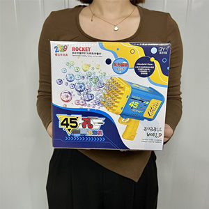 
Bubble machine children's handheld electric Gatlin bubble gun boy and girl summer toy kindergarten training class gift