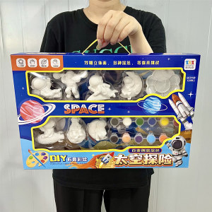 
Children's handmade DIY plaster graffiti girl white embryo doll hand-painted toys kindergarten training class gift box