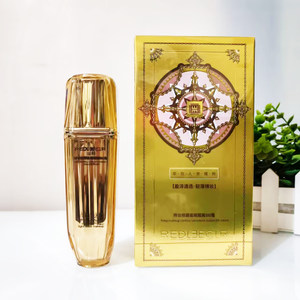 
Ruili long-lasting makeup repair concealer isolation BB cream 30g concealer foundation moisturizing not easy to remove makeup isolation skin-friendly