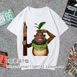 Funny and Quirky Kobe Bryant Men's and Women's Short-Sleeve T-Shirt, Durable and Resistant, Helicopter Ice Tea Student Top, Half-Sleeve Summer T-Shirt