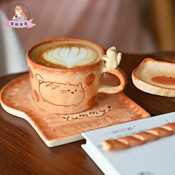 Xiwenlejian Japanese-Style Creative Handmade Ceramic Cat Coffee Cup and Saucer, Cute Household Bread Breakfast Milk Cup