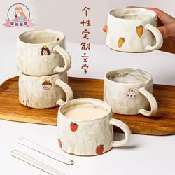Xiwenlejian Japanese-Style Ceramic Cute Strawberry Mug Handmade Rustic Pottery Coffee Cup with Spoon for Home Creative Water Cup