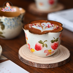 Xiwenlejian Jingdezhen Handmade Coarse Ceramic Strawberry Coffee Cup Cute Flower Mouth Cup Vintage Latte Art Cup