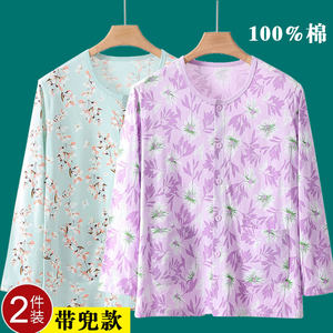 
Middle-aged and elderly women's pure cotton cardigan autumn clothes mother double-breasted thin long-sleeved top summer loose large-size air-conditioning shirt
