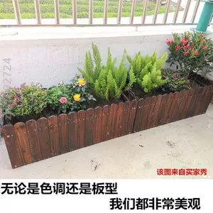 outdoor large wooden basin Latest Best Selling Praise