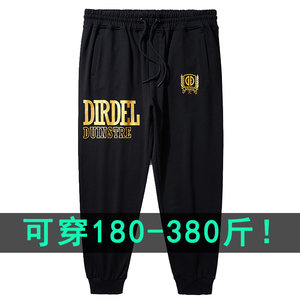 
380*0.5kg300 plus fat plus size men's pants trendy fat loose black ties sports pants men's large size autumn casual sweatpants