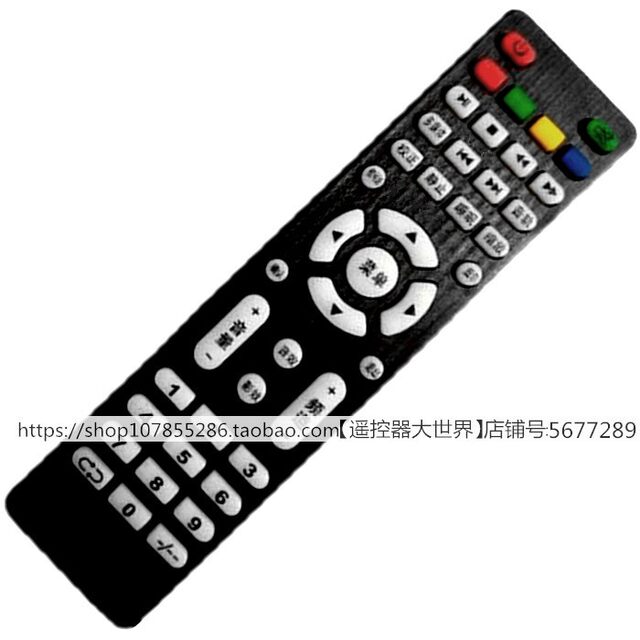 Suitable for JAV TV remote control LED52HD610D assembly miscellaneous Sony Modern LED52HD650