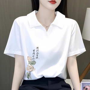 
Foreign trade brand counter print fashionable polo collar short sleeve cotton loose slim T-shirt top for women