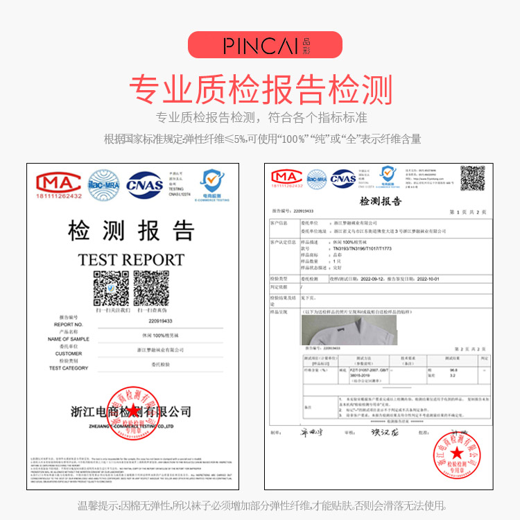  ܿ  100%  縻, β Ƹ ߰ 縻,  縻,  縻, ܻ ĳ־ 縻,   縻-