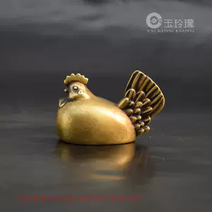 銅製: 農婦置物