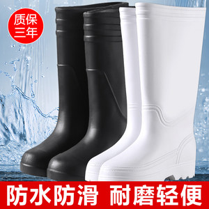 
Foam non-slip water shoes rain boots waterproof shoes men's cotton boots men's water boots women's rubber shoes cotton boots plus velvet winter eva