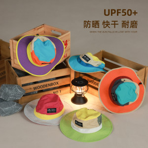 
Big Ear Elephant Girls Contrast Color Casual Fisherman Hat 2026 Spring New Baoer UPF50+ Drawstring Sun Hat