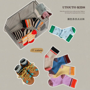 
Big Ear Elephant Girls Contrast Color Striped Dot Socks Autumn New Baoer Casual and Versatile Socks