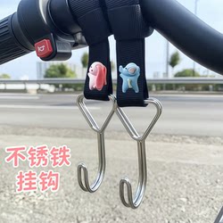New Universal Stainless Steel Electric Vehicle Hook for Front Mounting, Suitable for Electric Bikes, Motorcycles, Helmets, and Delivery Use