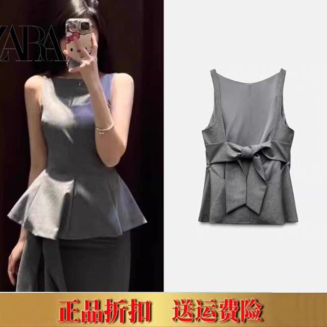 2025 Spring new sweet bow decoration short skirt hem suspender vest women's top 3067008
