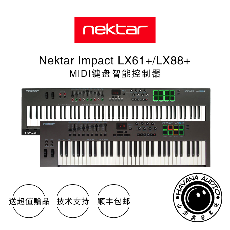 NEKTAR IMPACT LX61+ LX88+ ޴ MIDI Ű Ʈѷ ŸǱ   -