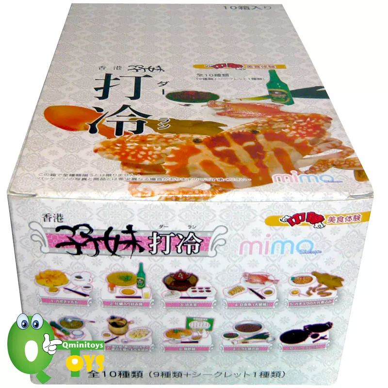 フィギュア香港孖妹打冷　本格的中華料理　ミニチュア　シークレット含むコンプリート　レア