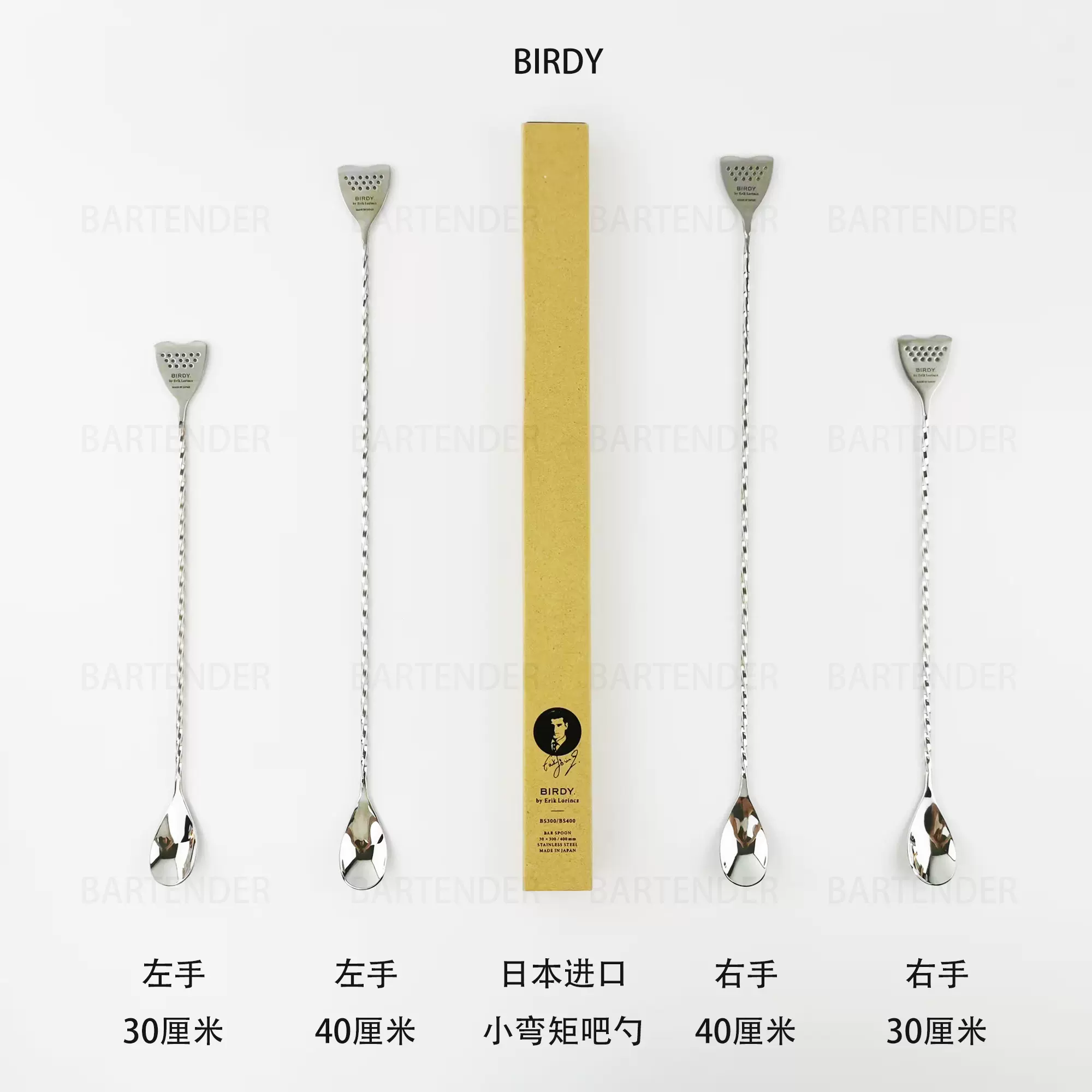 BIRDY不锈钢盎司杯/量酒器/量杯30-60毫升-银色镜光（日本进口）-Taobao