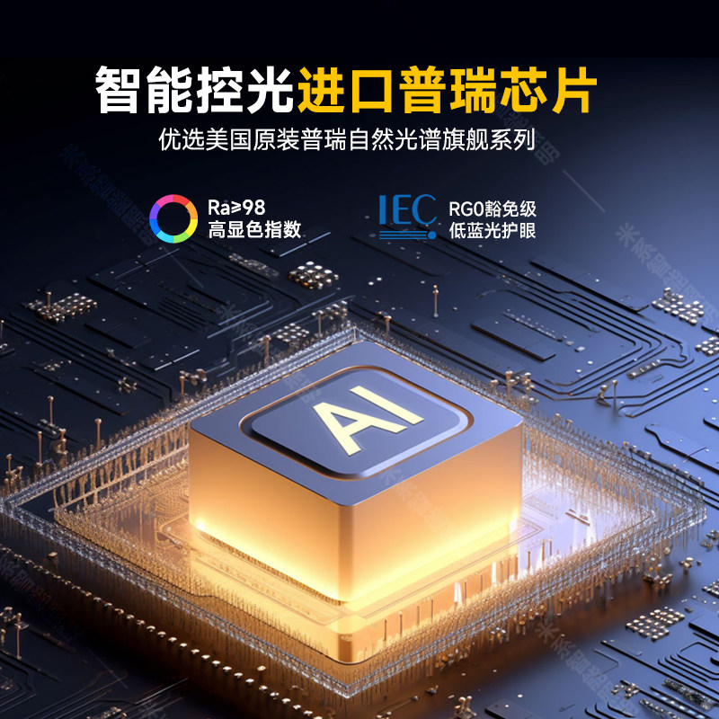 메인 조명 없이 깊은 컵 눈부심 방지 다운라이트에 내장된 MIJIA 스마트 스포트라이트 풀 스펙트럼 무단계 디밍 스몰 힐에 이미 연결되어 있습니다.