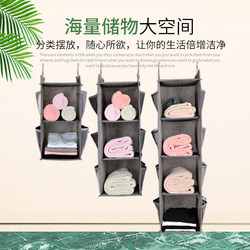 Wardrobe Storage Hanging Bag, Three-Dimensional Hanging Multi-Functional Clothing Storage Bag, Fabric Underwear and Socks Organizing Hanging Bag