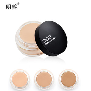 Mingyan Silk -controlled light concealer blue box bright covered spotted spotted freckle powder powder foundation powder foundation bride base