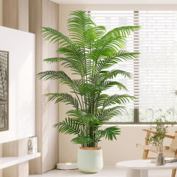 Simulated Areca Palm Tree, High-End Light Luxury Style Artificial Tree, Indoor Living Room Decoration, Floor-Standing Landscaping, Simulated Green Plant Potted Plant