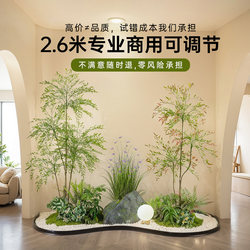 Simulated Green Plant Landscaping Combination Window Decoration Fake Plant Landscaping Courtyard Layout Entrance Hall Indoor Atmosphere Tree