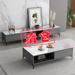 Tv Cabinet for Living Room 2026 New Model Floor-Standing Home Storage Cabinet Integrated Small Apartment Tv Cabinet Coffee Table