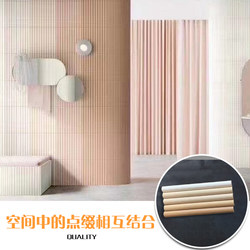 Ins-Style Gradient Background Wall, Semi-Circular Arc-Shaped Art Tiles, Trendy Restaurant Bar Counter Waistline Trim, Semi-Circular Tiles