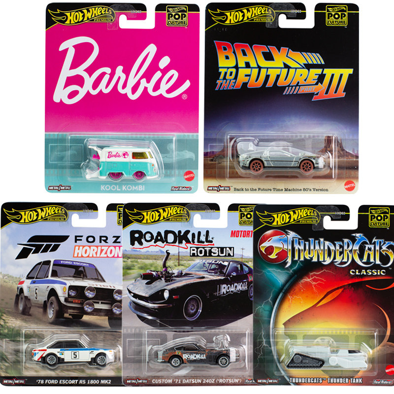 Hot Wheels DMC55 Koenigsegg Panda Fighter Modelo de Coche de Aleación