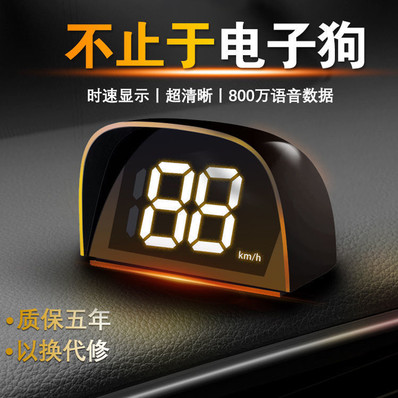 HUD  ÷  GPS    溸    ڵ, Ʈ     ˸