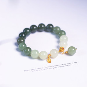 
Natural Hetian Jade Qinghai Material Sapphire Gradient Color Original Matching Bracelet Women's Jade Bracelet Jewelry