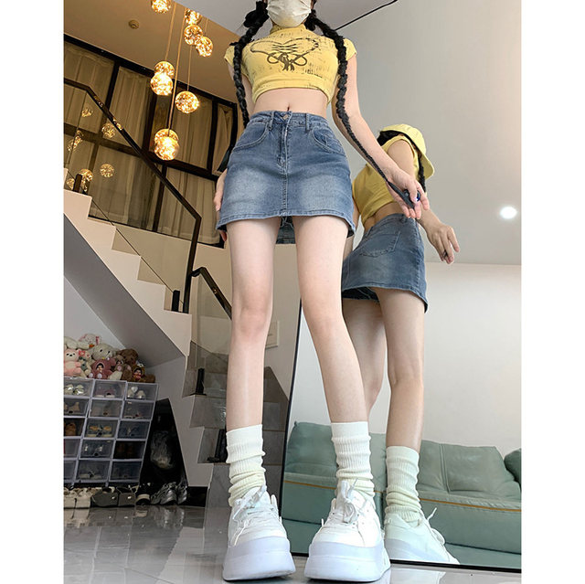 New retro washing and versatile temperament denim skirt Korean summer fashion hip-pack A-line short skirt
