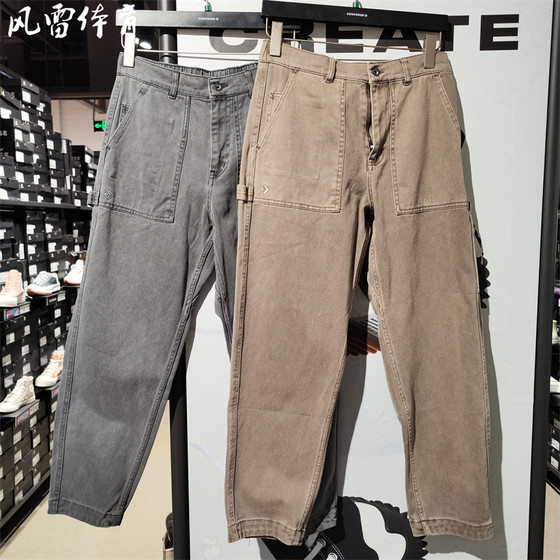 
[Feng Lei] CONVERSE Converse work style retro woven men's casual trousers jeans 10028465