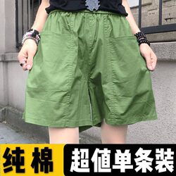 Pure Cotton Shorts for Women, High-Waisted, Loose Fit, Slimming, Summer Thin Sports Shorts, Versatile Trendy Plus-Size Slimming Shorts