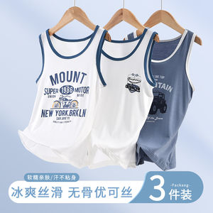 
Cotton Modal Children's Vest Summer Thin Baby Boy Hurdle Belly Protective Ice Silk Sports Sleeveless Top