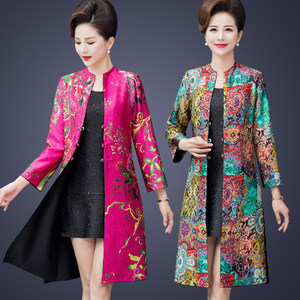 Miyake pleated plus size silk double-sided coat, ethnic style thin windbreaker, knee high Chinese style top, mom outfit, female