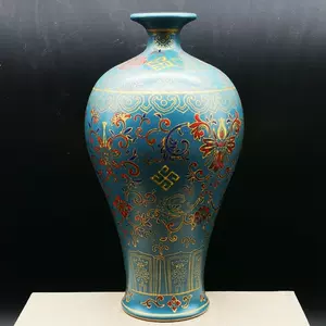 蓝釉梅瓶- Top 100件蓝釉梅瓶- 2024年4月更新- Taobao