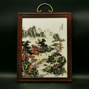 景德镇厂货瓷板画- Top 100件景德镇厂货瓷板画- 2024年4月更新- Taobao