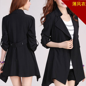 Mid -long fashion spring and autumn long -sleeved coat British temperament large size women's 200*0.5kg fat wife Korean lady trench coat
