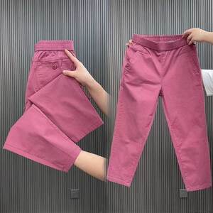 
Spring and summer petite nine-point elastic waist casual pants, high-waisted slimming fashionable harem pants, versatile and trendy outer wear carrot pants