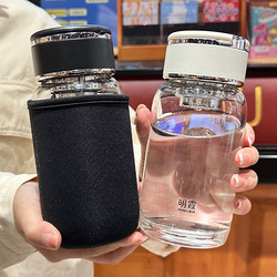 High Temperature Resistant Glass Cup for Women, New 2025 Model for Office, with Filter, Tea Cup for Students, Portable Outdoor Cup with Handle