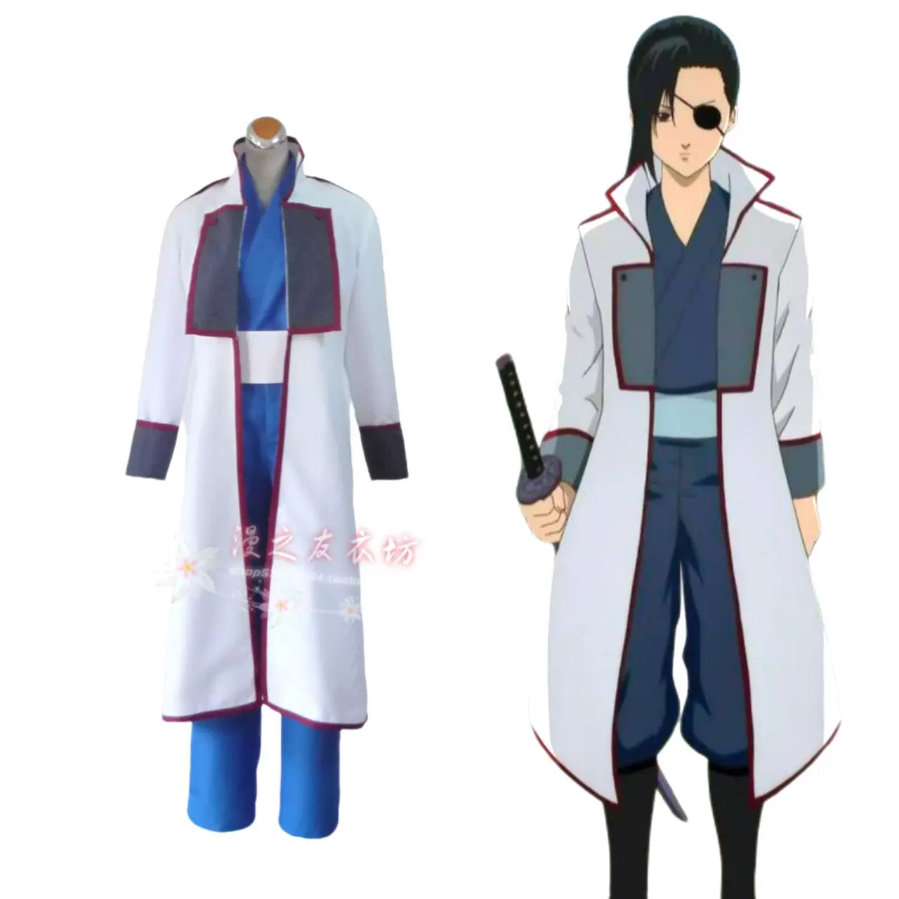 優先配送 刀剑乱舞莺丸内番cosplay服运动装-Taobao Canada コスチューム