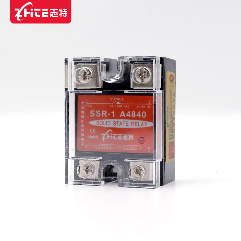 Modulo Relè 5V 1 Canale - Con Isolamento OPTO E Trigger Alto/Basso Livello | 2 Pezzi Per Progetti Elettronici