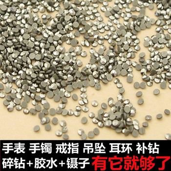 diy natural Thai silver diamond round flat bottom iron ore