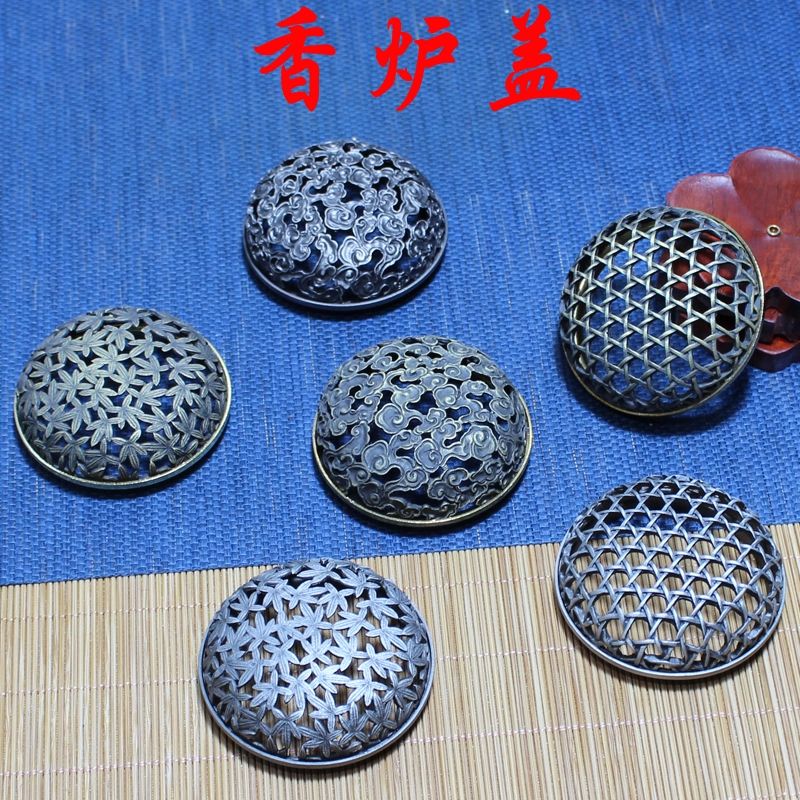 銅製 元宝開蓋招財進宝香炉 香道具 装飾品 工芸品 美術品 置物 銅製 招財進宝開蓋香炉 香道具 装飾品 工芸品 美術品 置物