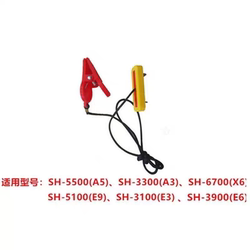 Shuhua Treadmill Original Safety Lock Magnet Start Switch 5500A5/3300/3100A3E9 Universal Accessories