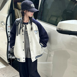 Girls' Spring Clothing This Year's Popular Jackets 2026 New Style Junior High School Students' Super Popular Jackets Tops Children's Baseball Uniforms