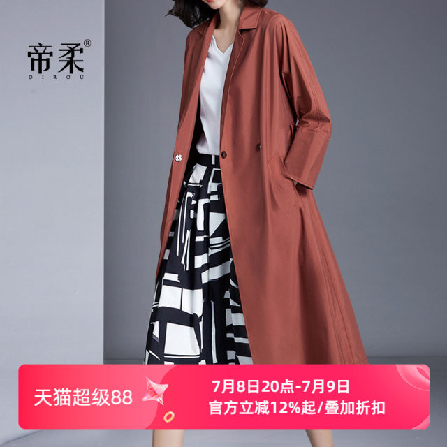 2025 spring and autumn fashion windbreaker for women mid-length new simple loose casual large size temperament waist-hugging jacket thin