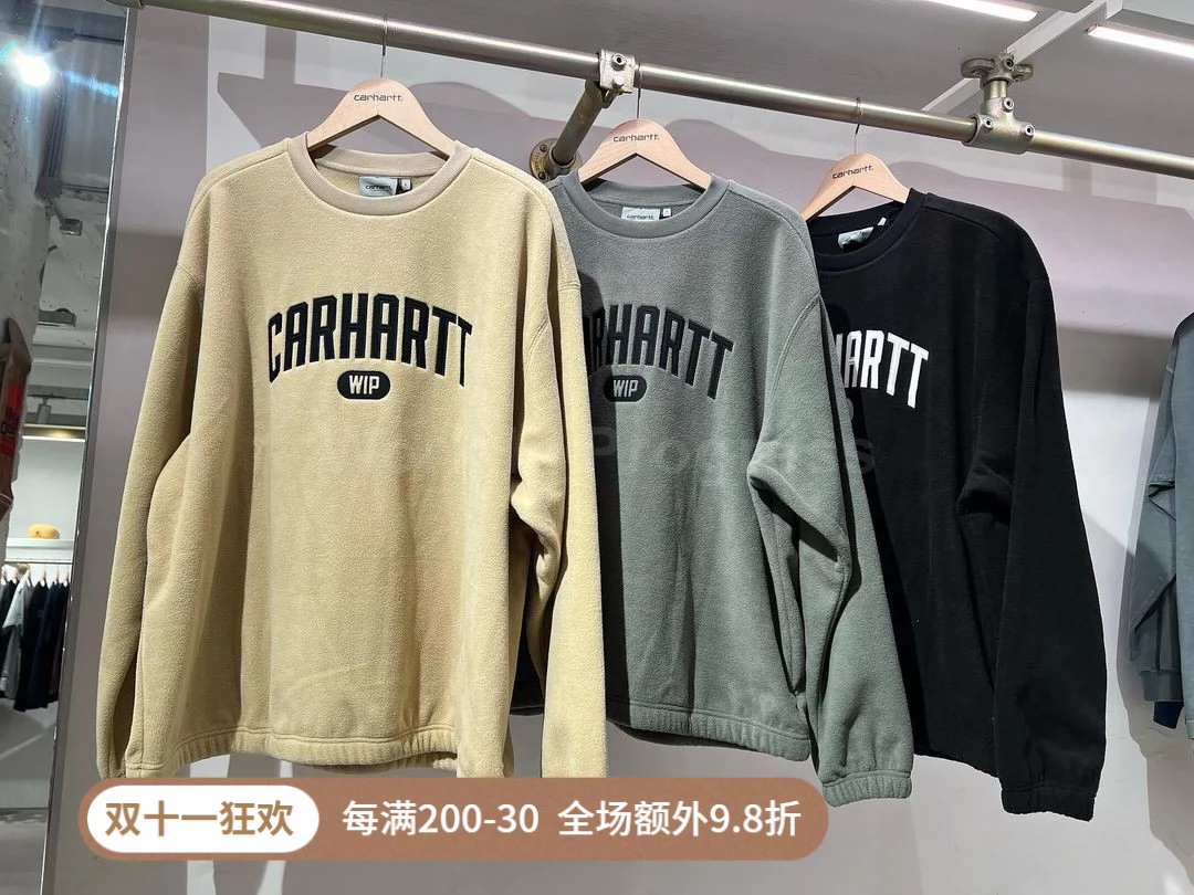 Carhartt WIP Wesley Desmond Sweat搖粒絨無帽衛衣抓絨套頭衫-Taobao